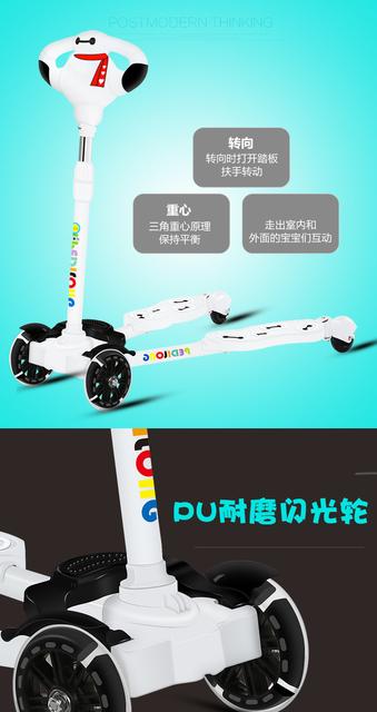 车被小孩子划了怎么办 人跑了