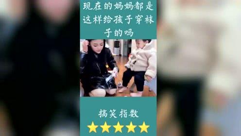 两岁宝宝不爱穿鞋袜子怎么办