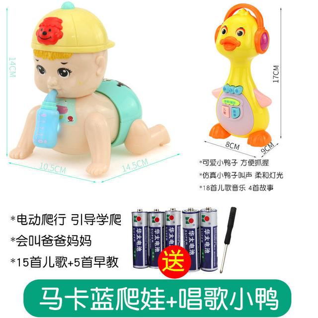 怎么教九个月宝宝爬行