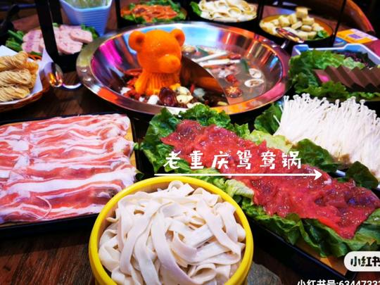d家火锅，火锅界的扛把子!!!!