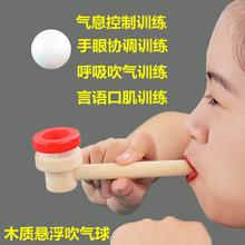 自闭症宝宝适合玩什么玩具