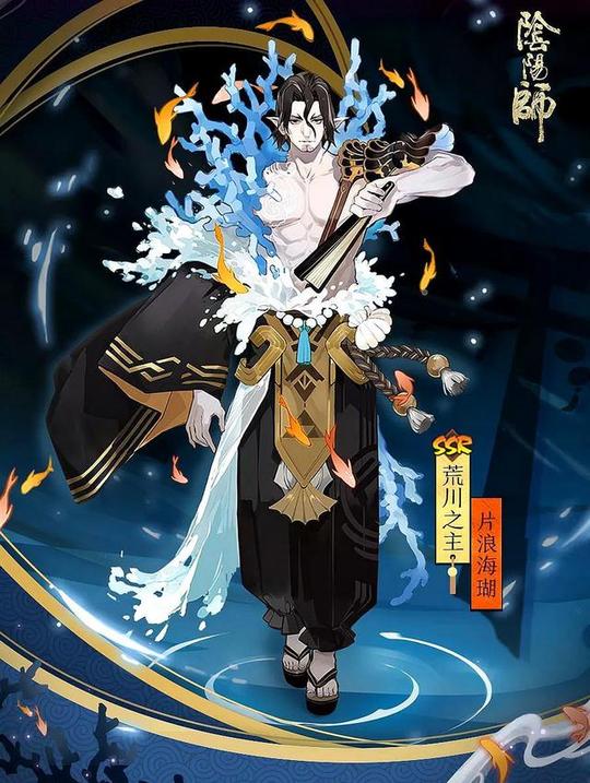 阴阳师:冷门式神又出新皮肤，太养眼了，山风与面灵气表示很着急