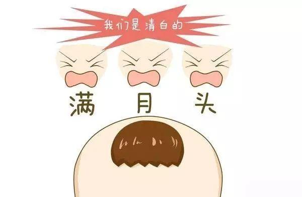 宝宝满月前可以剪指甲吗