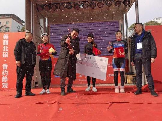重庆台湾农民创业园,品鉴康养小镇等景观,将比赛打造城一场"香满碚城