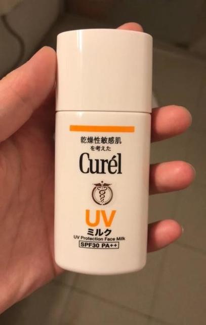 宝宝防晒霜什么牌子的好用
