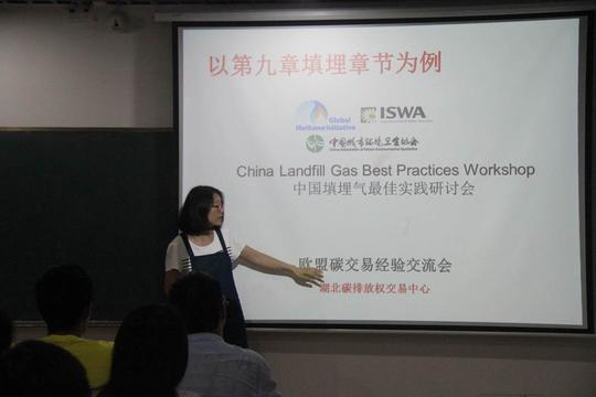 训练计划创业训练项目1项,主持武汉市市属高等学校教学研究项目1项
