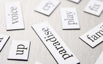 无锡市旧衣服改造的长尾关键词有哪些