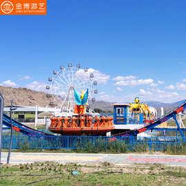 露天轨道滑行类娱乐设备神州飞碟新型户外非标游乐设备制造厂家