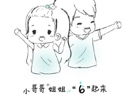安卓版66变声语音包app下载,一款是很实用的变声工具,吃鸡聊天声音