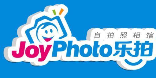 小伙用500元开启创业之旅,开自拍照相馆,如今年入500万