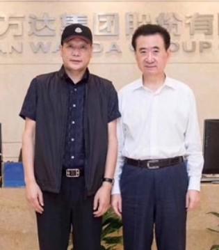 继马云后海澜周建平这次联手王健林想做什么