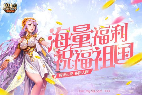 新型冠状病毒疫情出现拐点了吗