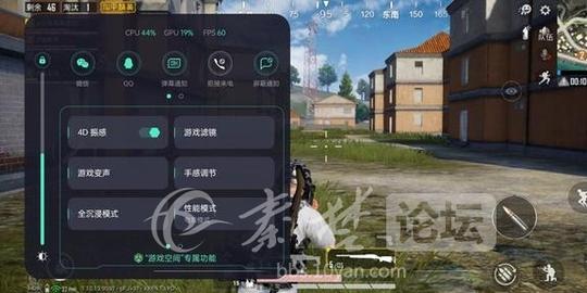 opporeno5pro+评测:对得起期待的年度视频手机-40.jpg