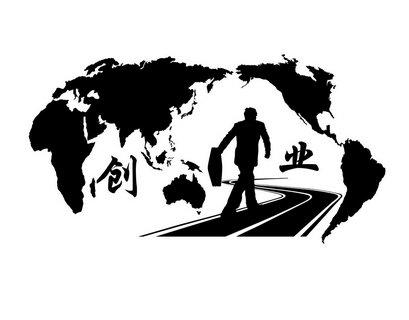 女人创业的项目