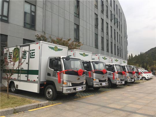 3年推广50000辆新能源物流车中军速运退役军人就业创业项目启动暨新