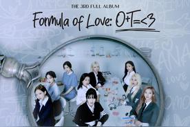 F.I.L.A/Fall In Love Again(TWICE)