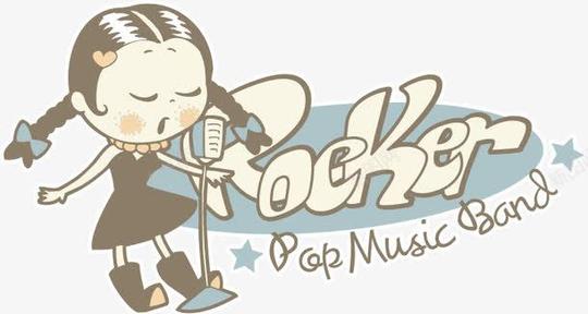 小女孩唱歌音节元素免抠png设计图片免费下载页面网页平面电商创意素材