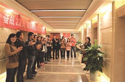 公司推出的24小时自助便利店创业项目荣获青创众帮杯第二届山西