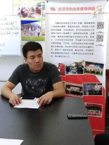 如何向投资人介绍项目案例,向投资人介绍自己的项目例子,怎么跟投资人介绍项目