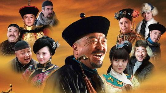 滚地龙是谁演的,滚地龙扮演者,神医喜来乐传奇滚地龙