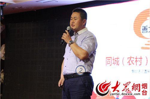 创业大赛落幕烧脑创意点子不断