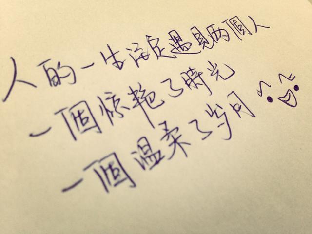 关于怀念青春的句子简短