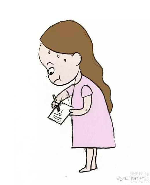 女性产后记忆力减退的原因