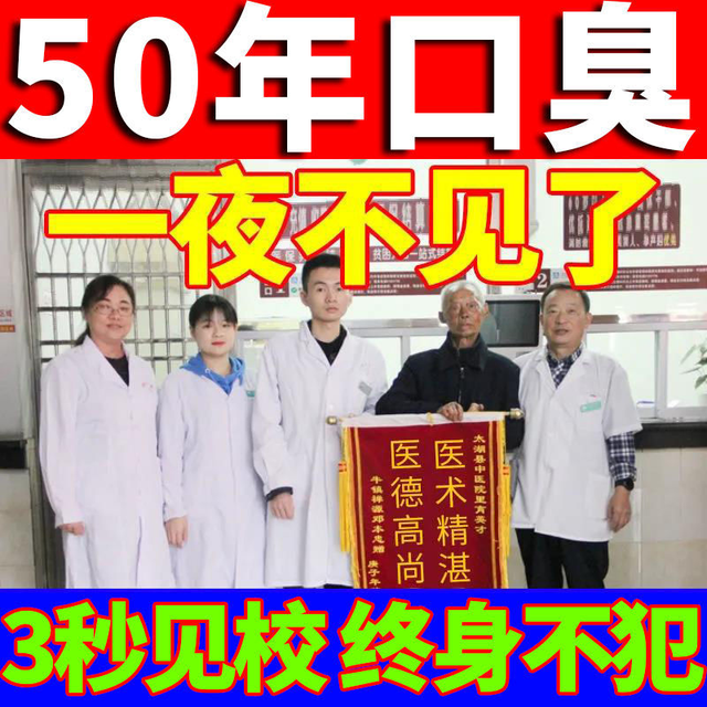 宝宝放屁多代表肠胃好