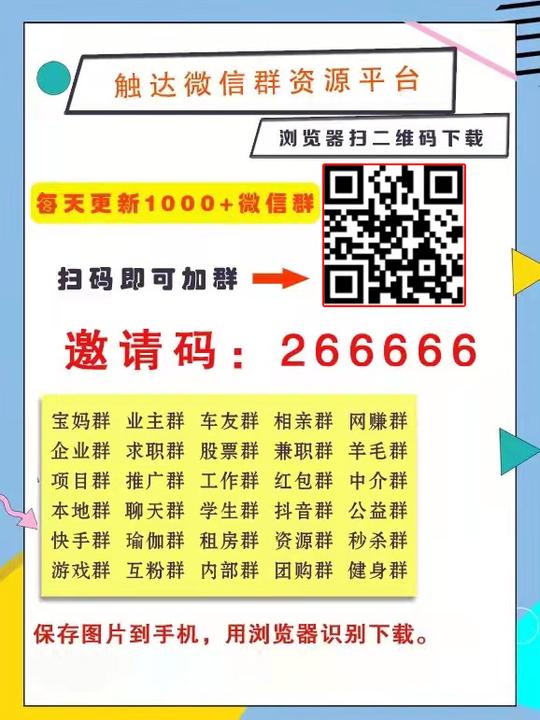 低成本创业项目，一天可以赚两三百的副业项目，真正无需经验也可以操作