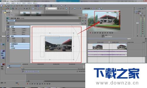 使用sonyvegaspro实现画中画效果的详细操作方法