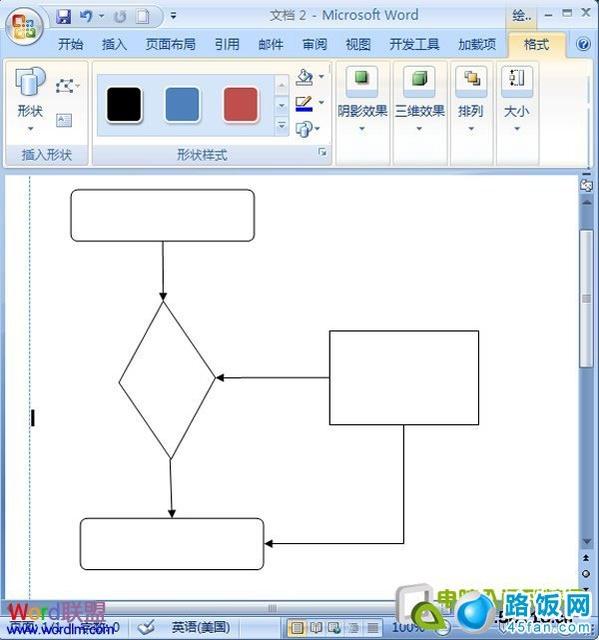 word 怎么画程序流程图