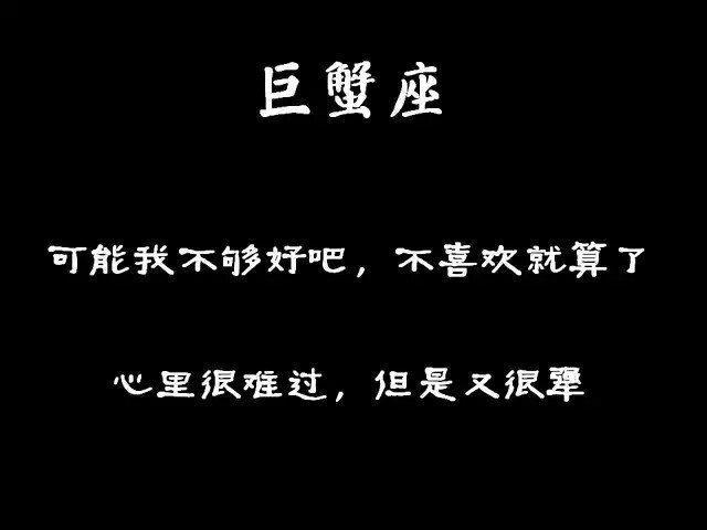 男生被表白有什么反应