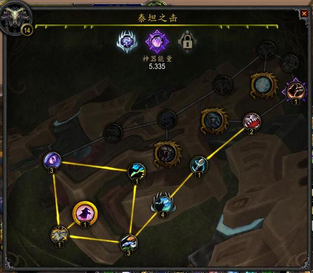 原神怎么把视角切回来（原神手机版元素视野怎么用）