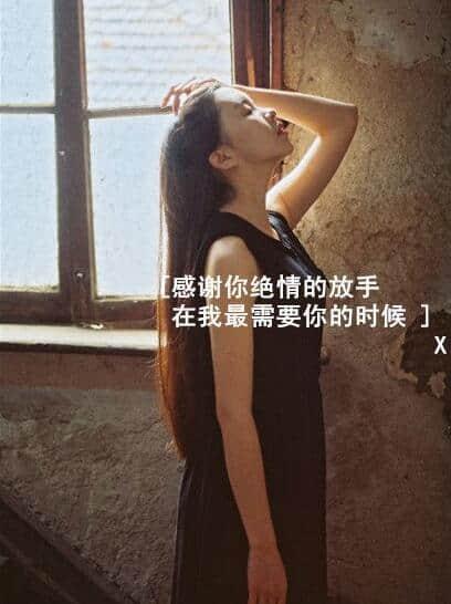 重回老地方工作的说说