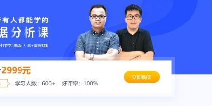 脚本杀暴利投资名目，小众偏冷门月入10000+【影视教材】