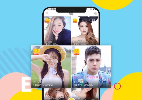 短视频app开发:全新美颜sdk接入更新