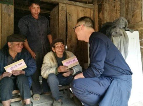 我是贫困户我不要补贴求求你们教我创业好吗