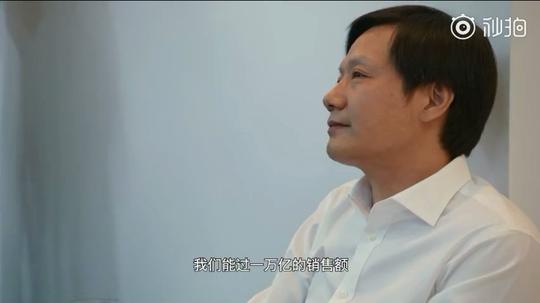 小米创业8年纪录片!雷军不想做一个坑人的人_好特网