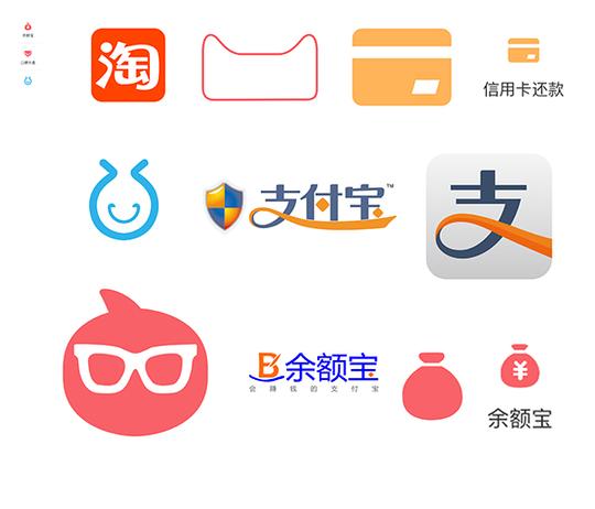 淘宝支付宝图标素材大全