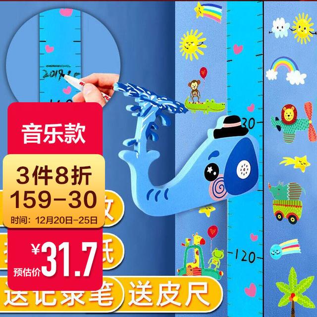 成人怎样教宝宝欣赏音乐呢