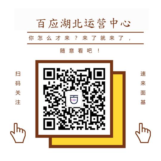 2019年具有前景的创业项目之一:人工智能电话机器人