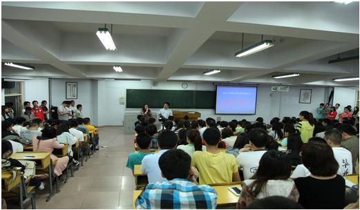 秦皇岛人力资源招聘网-山大学成功举办秦皇岛市毕业生就业创业政策讲座-河北省大中专毕