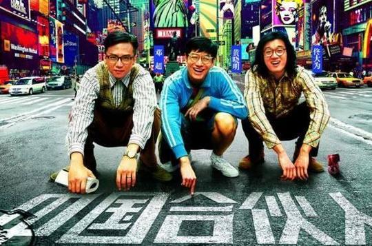马云和雷军创业时是怎么找合伙人的他们都遵循了这2条标准