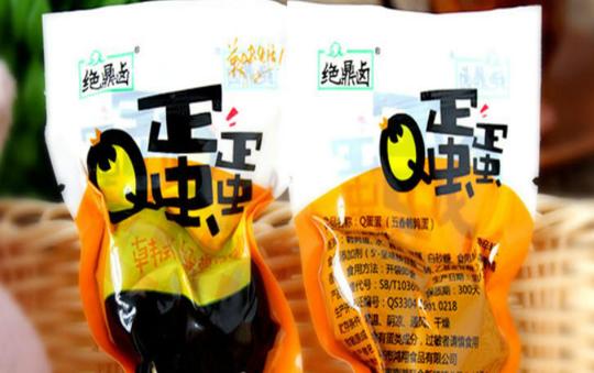 珍味缘休闲食品加盟