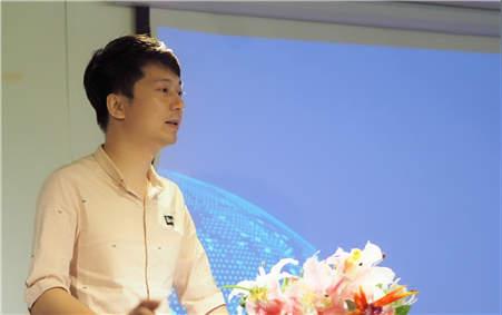 国内首个区块链法律研究机构在深成立