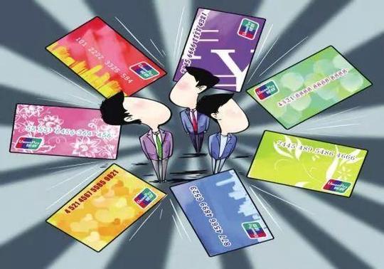 信用卡逾期本金过五万有刑事风险，信用卡本金有什么?