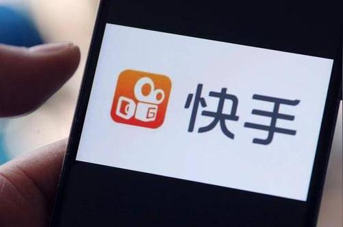 快手极速版活动收益如何提现?