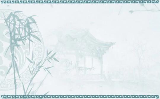 『卿』古风素材边框/文字背景/古风名片/手写素材/封面/触漫/溶图