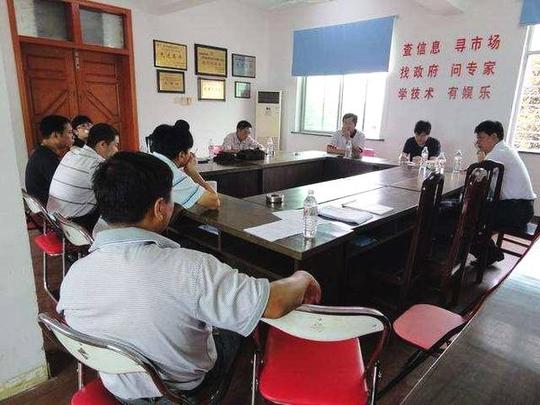 农村空调补贴领取条件出炉,最高补60%,农民尽早找村干部&lt;/strong&gt;办理!