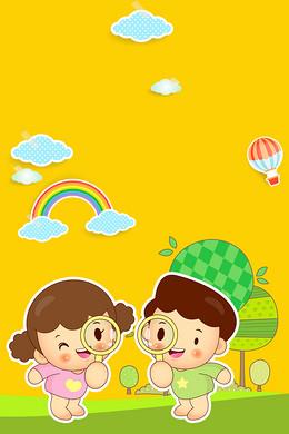 幼儿园开学了怎么发朋友圈说说